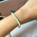 5.2mm A-Grade Natural Green Jadeite Beaded Bracelet No.190484