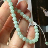 5.2mm A-Grade Natural Green Jadeite Beaded Bracelet No.190484