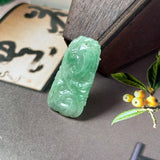 A-Grade Green Jadeite Ruyi Pendant No. 170902
