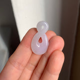 A-Grade Natural Lavender Jadeite Eternity Knot No.8 Pendant No.172594