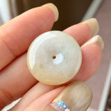 A-Grade Natural Yellow & White Jadeite Donut No.172760