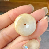A-Grade Natural Yellow & White Jadeite Donut No.172761