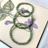 5mm A-Grade Natural Dark Green Jadeite Beaded Bracelet No.190154A