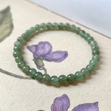 5mm A-Grade Natural Dark Green Jadeite Beaded Bracelet No.190154A