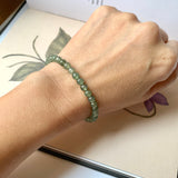 5mm A-Grade Natural Dark Green Jadeite Beaded Bracelet No.190154A