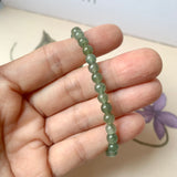 5mm A-Grade Natural Dark Green Jadeite Beaded Bracelet No.190154A
