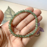5mm A-Grade Natural Dark Green Jadeite Beaded Bracelet No.190154A