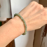 5.2mm A-Grade Natural Dark Green Jadeite Beaded Bracelet No.190149