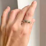 16.9mm A-Grade Natural Multi-Colour Jadeite Ring Band No: 161897