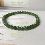 5.5mm A-Grade Natural Dark Green Jadeite Beaded Bracelet No.190386