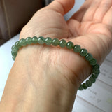 5.5mm A-Grade Natural Dark Green Jadeite Beaded Bracelet No.190386