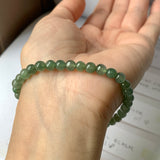 5.5mm A-Grade Natural Dark Green Jadeite Beaded Bracelet No.190386