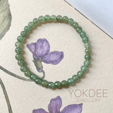5mm A-Grade Natural Dark Green Jadeite Beaded Bracelet No.190154A