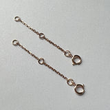 5cm (1.3mm) Belcher Diamond Cut Extension Chain