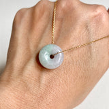 SOLD OUT: A-Grade Natural Lavender Green Jadeite Bagel Piece No. 172481