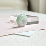 SOLD OUT: A-Grade Natural Lavender Green Jadeite Bagel Piece No. 172481