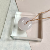 A-Grade Natural Lilac Jadeite Bagel Piece No. 172487