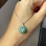 A-Grade Green Floral Imperial Green Jadeite Donut Bamboo Pendant (Dual Gold Tone) No.172613