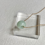 A-Grade Natural Light Green Jadeite Barrel  No. 172496