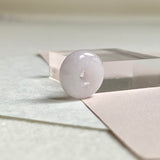 A-Grade Natural Lilac Jadeite Bagel Piece No. 172487
