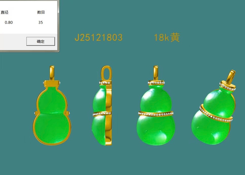 Setting Balance: A-Grade Natural Green Jadeite Hulu (Calabash) No.171418