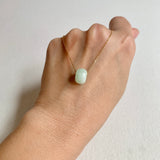 A-Grade Natural Light Green Jadeite Barrel  No. 172496