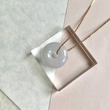 A-Grade Natural Lavender Green Jadeite Bagel Piece No. 172486