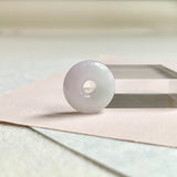 A-Grade Natural Lavender Green Jadeite Bagel Piece No. 172486