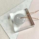 A-Grade Natural Lavender Jadeite Bagel Piece No. 172485