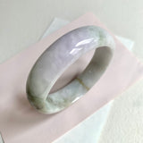 58.6mm A-Grade Natural Lavender Green Modern Round Bangle No. 600163