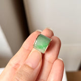 SOLD OUT: A-Grade Floral Green Jadeite Gold Rim Barrel No.172418