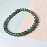 SOLD OUT: 5.3mm A-Grade Natural Bluish Green Jadeite Beaded Bracelet No.190282
