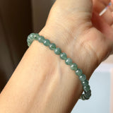 SOLD OUT: 5.3mm A-Grade Natural Bluish Green Jadeite Beaded Bracelet No.190282