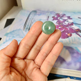 A-Grade Natural Bluish Green Jadeite Donut No.172507