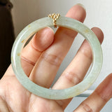 52.6mm A-Grade Natural Osmanthus Floral Jadeite Modern Oval Bangle with Osmanthus Embellishment No.152203