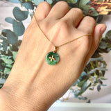 A-Grade Floral Green Jadeite Donut Pendant (Lilac Flower) No.172149