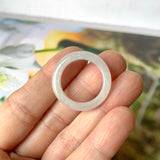 18.1mm A-Grade Natural Chiffon White Jadeite Abacus Ring Band No.162346