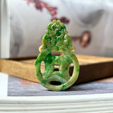A-Grade Natural Yellowish Green Jadeite Dragon & Money Pendant No.220142