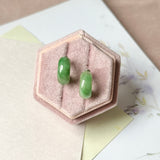 A-Grade Natural Imperial Green Jadeite Cloop Earring Studs No.180880
