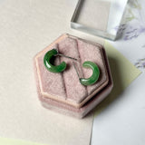 A-Grade Natural Imperial Green Jadeite Cloop Earring Studs No.180880