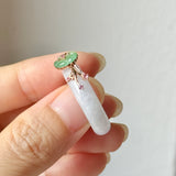 18.1mm A-Grade Natural Lavender Jadeite Joseon Ring (Apple Green Sakura Flower) No.162666