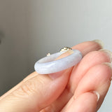 18.1mm A-Grade Natural Lavender Jadeite Joseon Ring (Apple Green Sakura Flower) No.162666