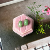 A-Grade Natural Imperial Green Jadeite Cloop Earring Studs No.180878