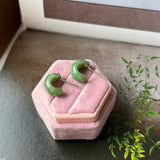 A-Grade Natural Imperial Green Jadeite Cloop Earring Studs No.180878