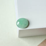 4.75 cts A-Grade Natural Moss On Snow Jadeite Oval Cabochon No.130535