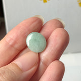 10.5 cts A-Grade Natural Light Green Jadeite Oval Cabochon No.130537
