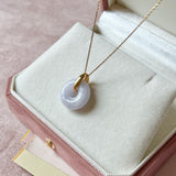 A-Grade Natural Lavender Jadeite Bagel Pendant (Gold Drop Bail) No. 173014