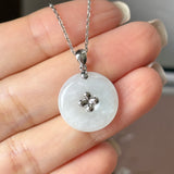 A-Grade Lilac Jadeite Donut Pendant (Lilac Flower) No.172573