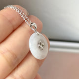 A-Grade Lilac Jadeite Donut Pendant (Lilac Flower) No.172573