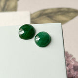 SOLD OUT: A-Grade Natural Imperial Green Jadeite Oval Cabochon Pair No. 180327